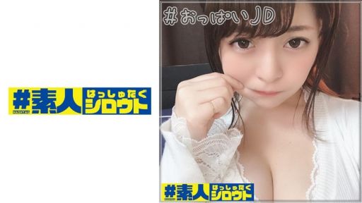 442HSTG-001 りお