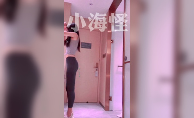 小海怪（1）